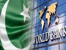 ورلڈ بینک وفد کا دورہ پاکستان: اقتصادی ترقی پر اہم مذاکرات