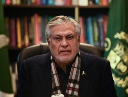 اسحاق ڈار کا 2018 حکومت پر دہشت گردی کی واپسی کا الزام